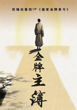 专业的SEO优化排名哪家好