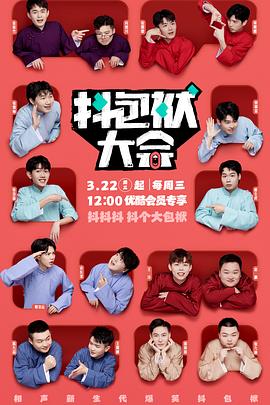 长春推荐网站优化哪家好