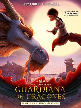 梧州网站优化电池苹果